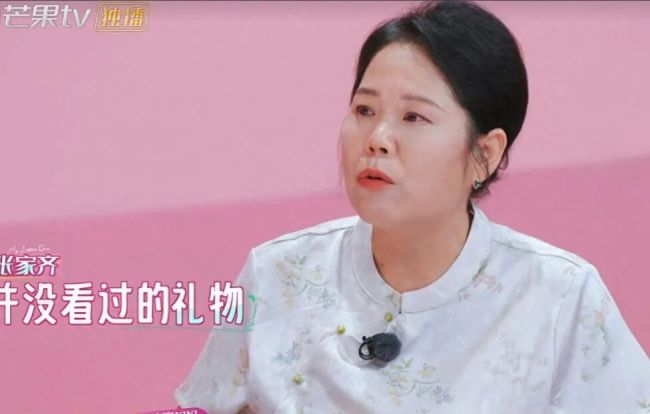 张家齐妈妈家书 ：虽然你表现得不太好，妈妈还是选择信任你，原谅你