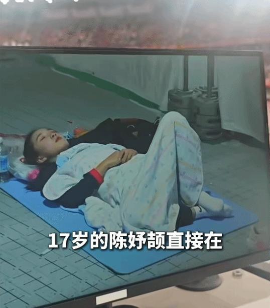 亚运冠军陈妤颉归来还是高三生 新亚洲“女飞人”诞生