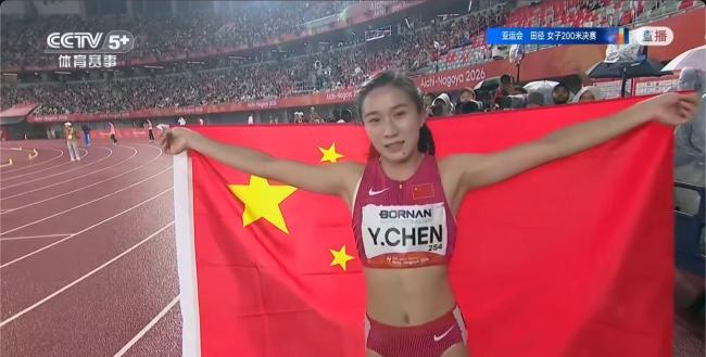 亚运冠军陈妤颉归来还是高三生 新亚洲“女飞人”诞生