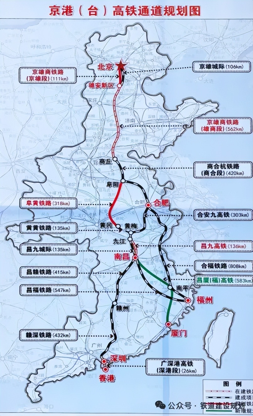 中国,又一条“南北大动脉”来了!京港高铁贯通谁是最大受益者?