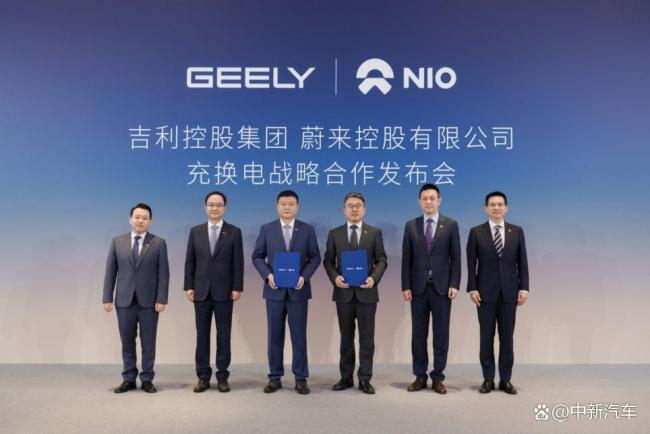 吉利控股集团CEO谈换电与快充