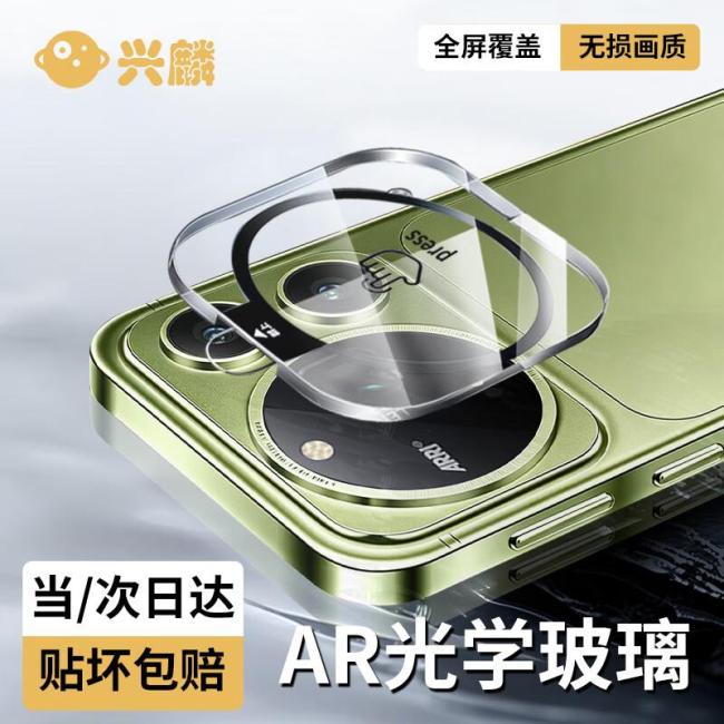 荣耀Magic9ProMax年度夯机 性能与影像双重越级