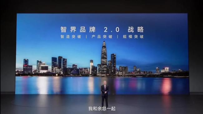 尹同跃：个人这辈子特别崇拜保时捷