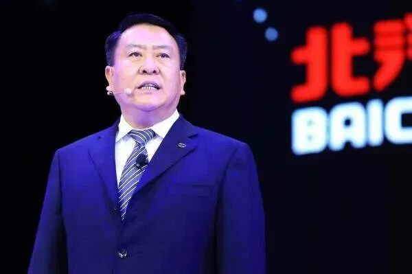 北汽原董事长徐和谊受贿、洗钱,被判死缓