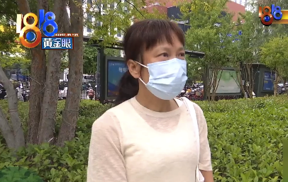 大姐应聘月薪过万工作变交钱培训 又见“合顾家”