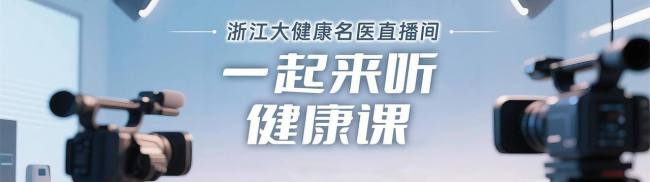 女子二胎诞下棉团宝宝概率5万分之1 罕见遗传病揭秘