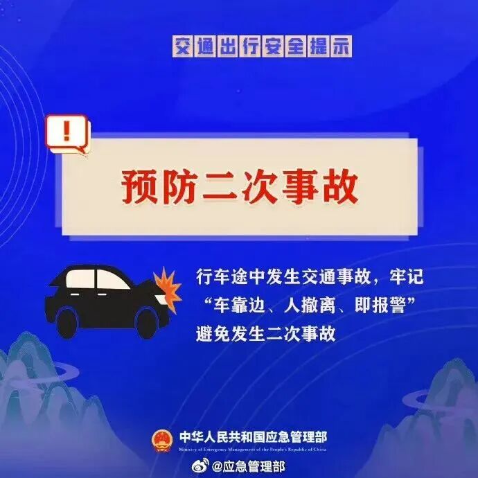 a9996fbdda084fa78bc4fab1292b642d_ca99b4ef.png