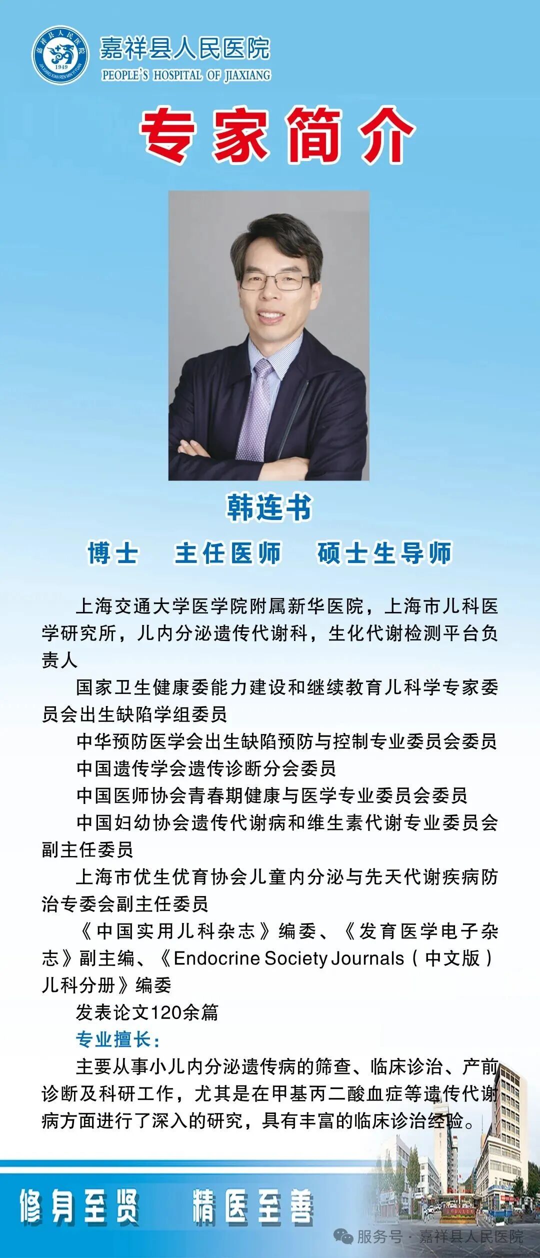 0a7036a0ba024dafbd31884d059fb22d_3c8e08ae.png