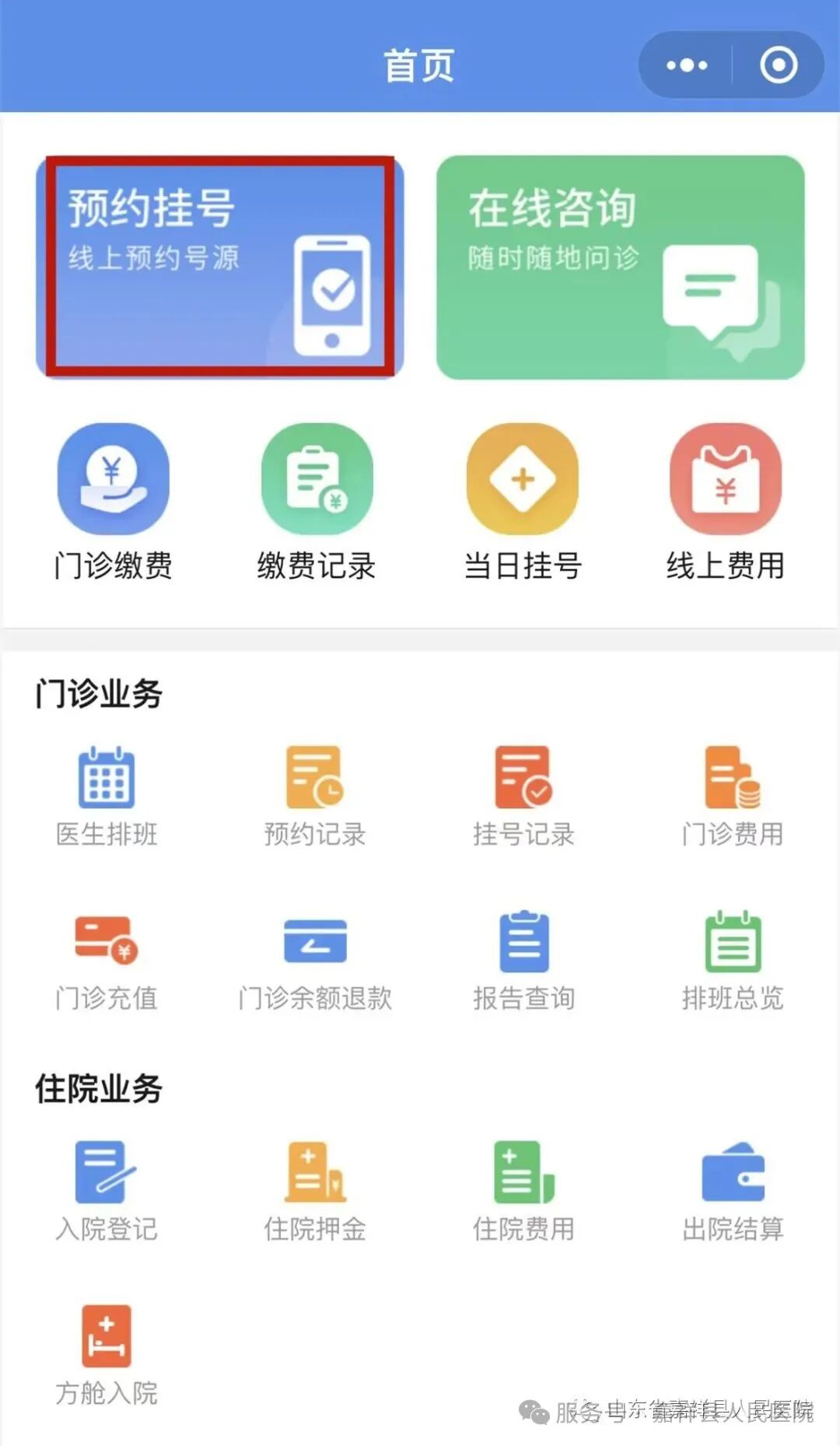 e8ae42b2f5414b40beeab17f7df3198b_4024e74b.png