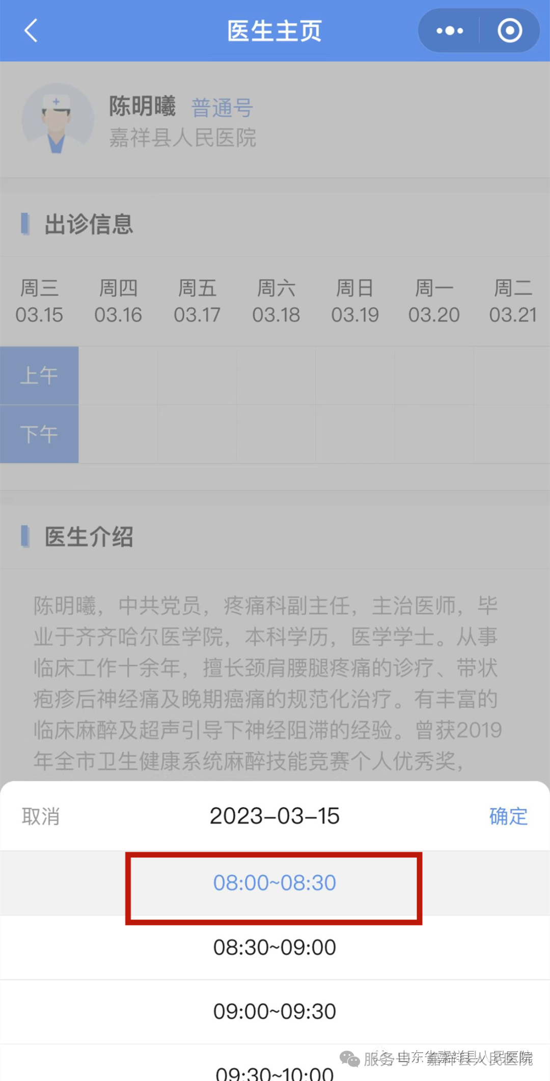 6d8e9cf8e36b46038e9137dfa9389041_6b834c7e.png