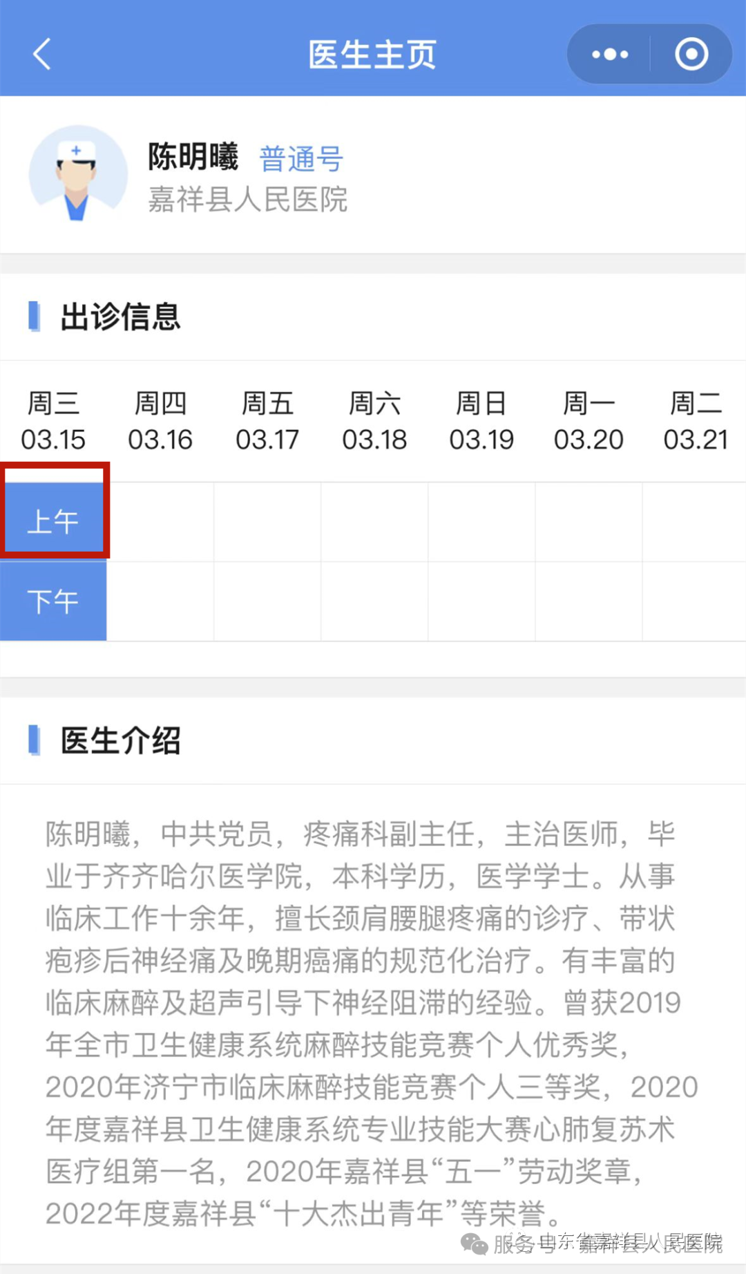 26f088da235048eeba5422891a83d672_206db034.png