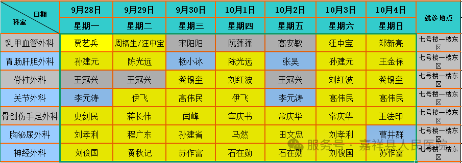 6fd5dbd768364322b117a691b25d0823_aaea6dcf.png