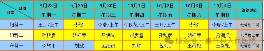 d1992c458fb24f15addac4970037b5ef_81236d27.png