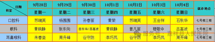 e7c36e1f50c84f439a2c65ba395bcc31_64fd9dd5.png