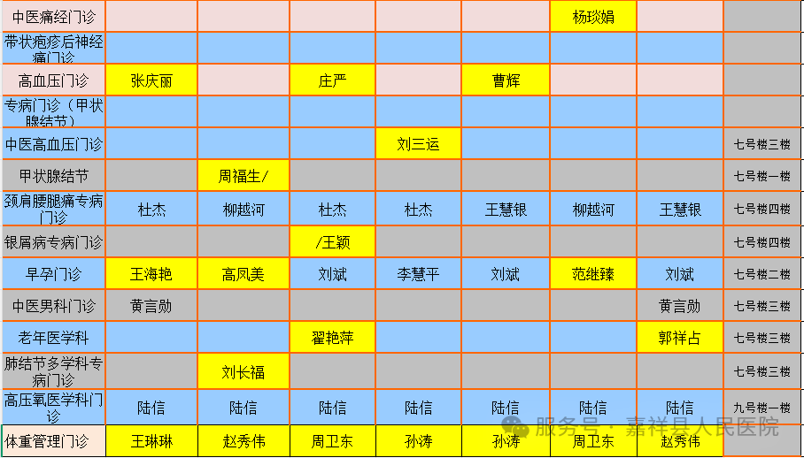 3eeabc5f1b1140339ef7d531d3ecddd3_316cfa6d.png