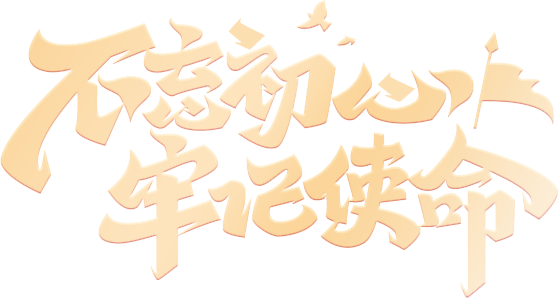catch_6ab0875f87d1c_1250327d.png