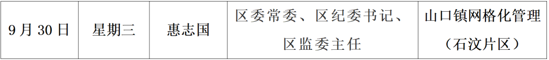 392f79caa461421fbce9f6f598331d0f_1217f5ab.png