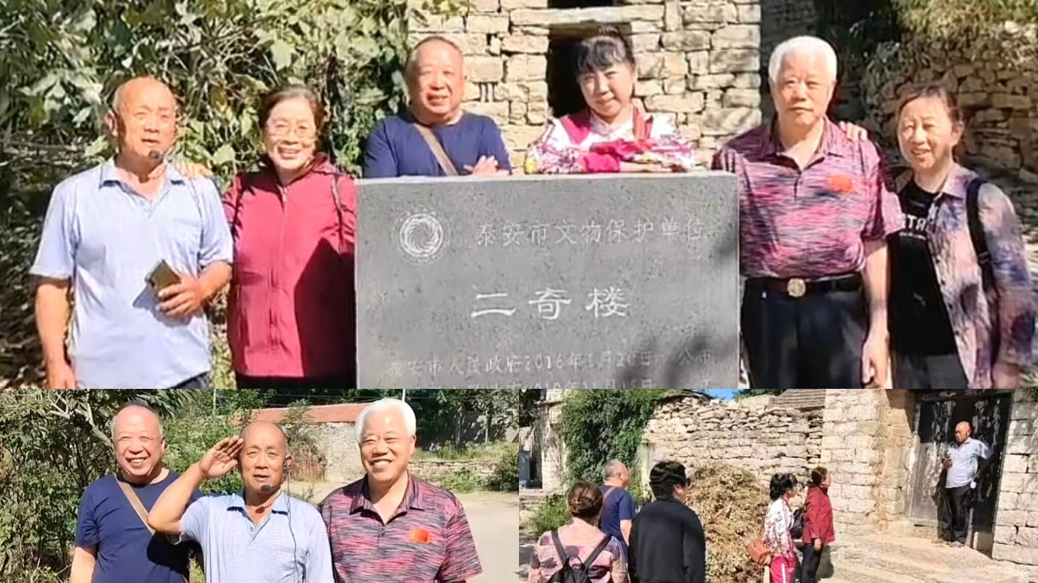 8c2c66c3b8034a5da84a4f1059da2df1_c0679872.png