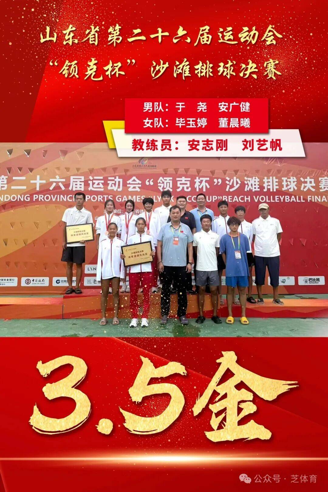 2bcb281effe54bd08abb3529175dc9c7_b8a98ae2.png