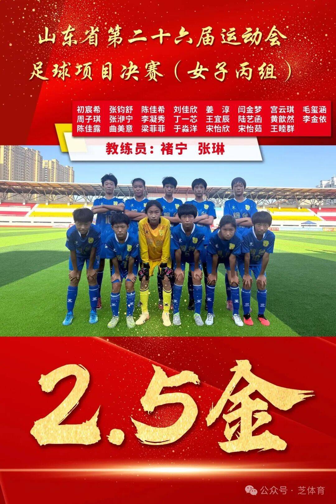 8ed8f2a202cf4a2dbcf1d4b387fb1554_0f67de28.png