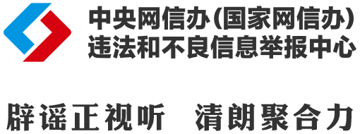 catch_698066da2ec98_dc9395d1.png
