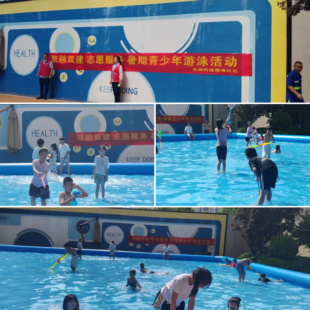 66f7ec260d6149d3b027ece51ead4d7e_2f8b1d93.png
