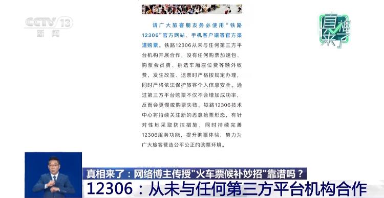 1866adec520c495ea858b362a2846745_09086481.jpeg