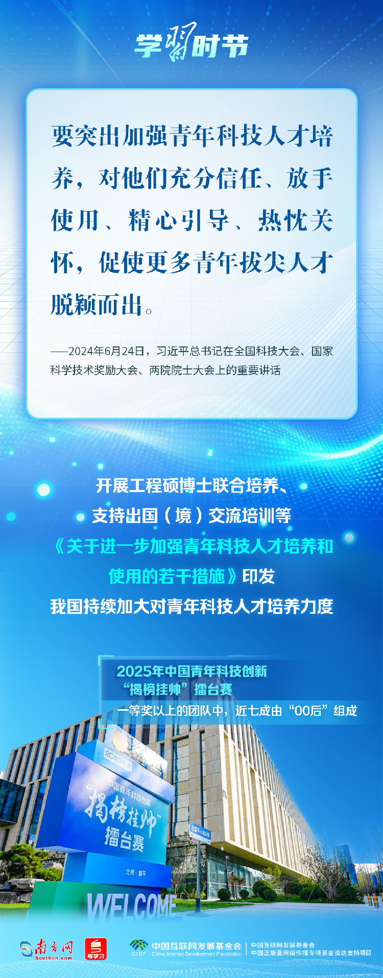 cd323ccd1e5348eb8af728be39f314ac_42083c0f.png