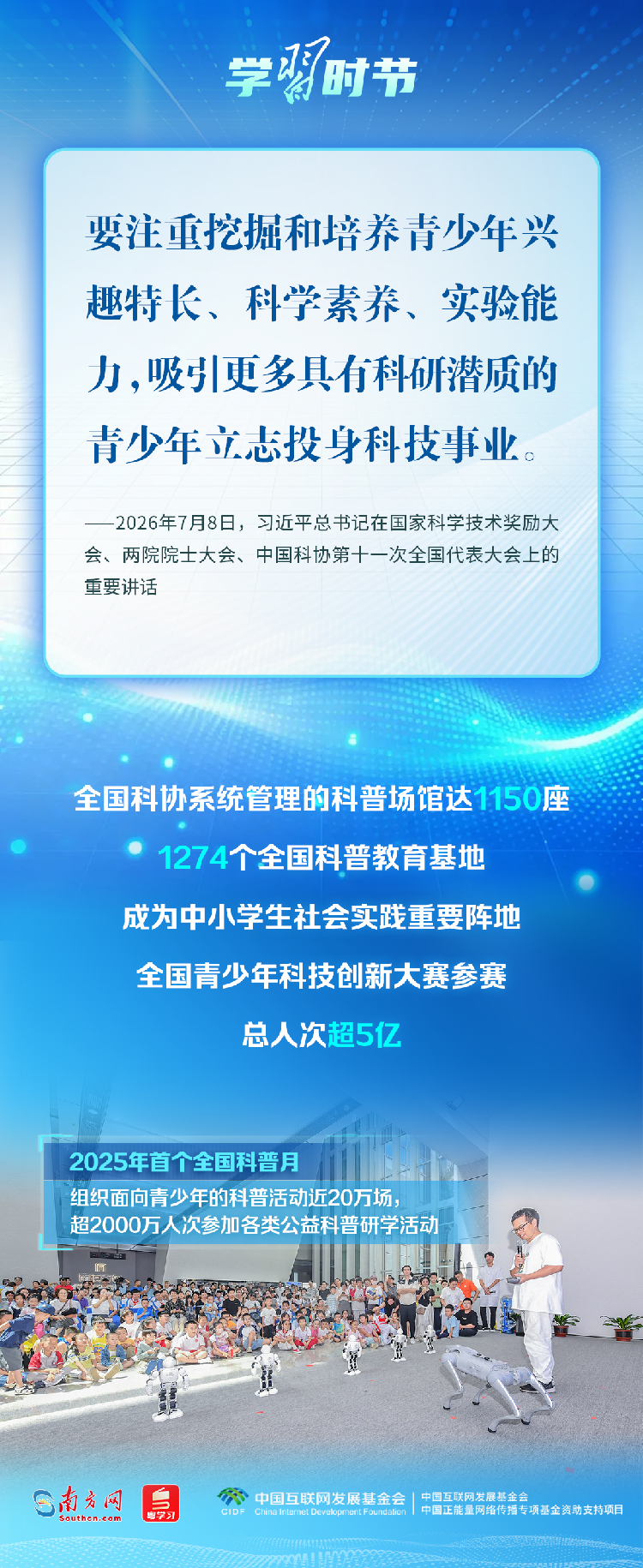 5180201e871849728e3edd7c881ab773_a7aa4407.png