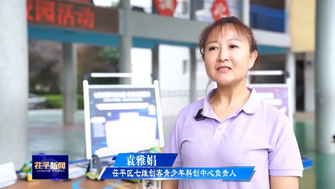 c6e4685b524c4d1884db71ce6a56a7ab_cf072ea6.png
