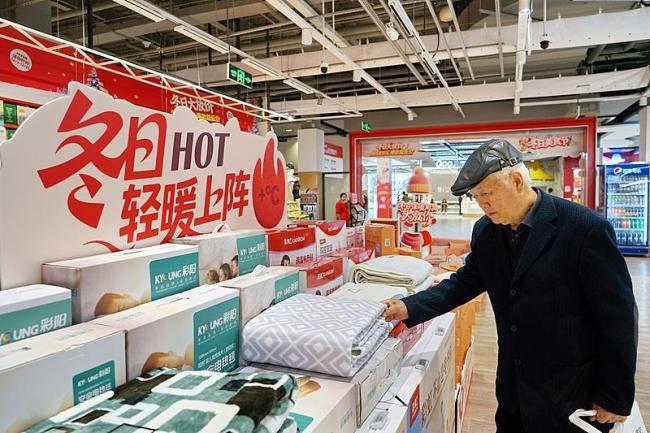 10月起 这些新规将影响你我生活 涉及未成年人药品、电热毯等