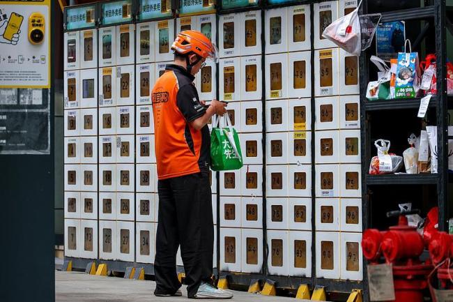 10月起 这些新规将影响你我生活 涉及未成年人药品、电热毯等