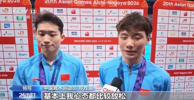 “三金”王宗源：每一跳都还差一点 追求极致细节
