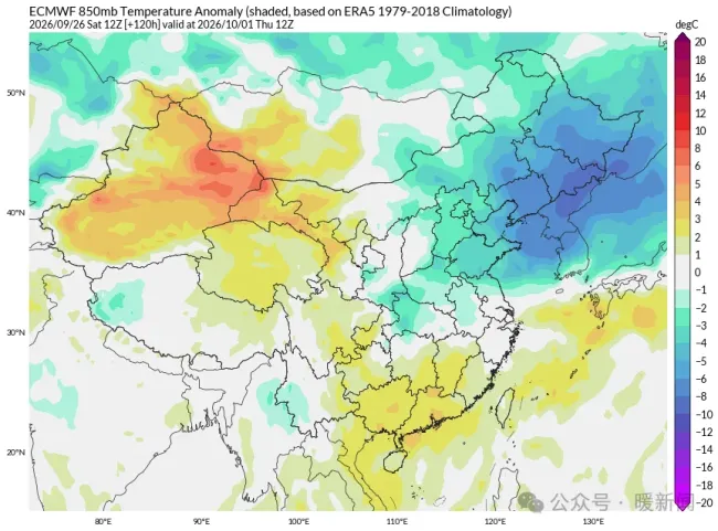 今年下半年最强冷空气来袭 全区气温大幅下跌