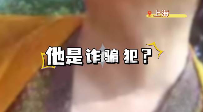 警用无人机空地协同抓获电诈车手