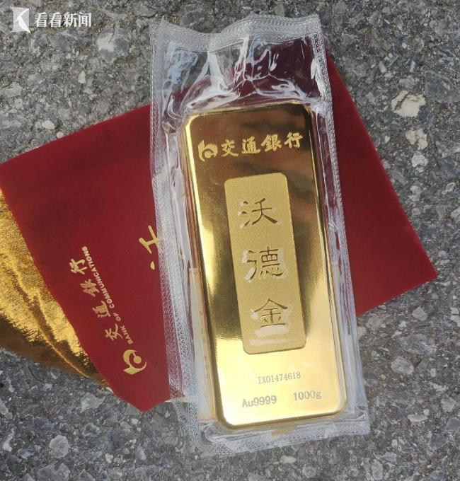 警用无人机空地协同抓获电诈车手 成功拦截巨额黄金