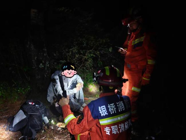游客违法进苍山疑听到黑熊叫