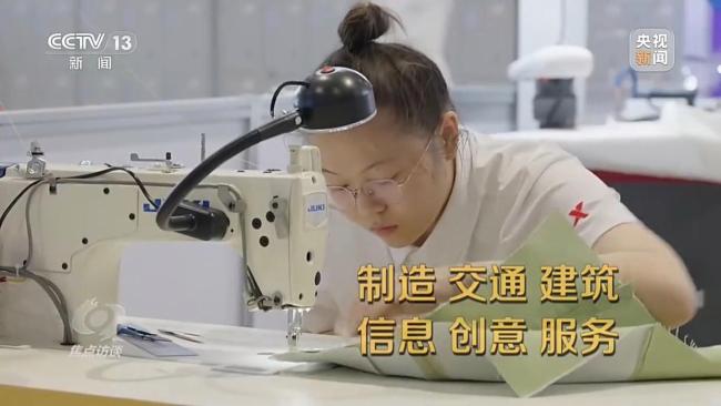 世界技能大赛见证中国产业成长 新项目引领产业变革