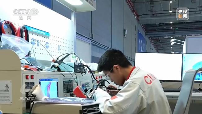 世界技能大赛见证中国产业成长 新项目引领产业变革