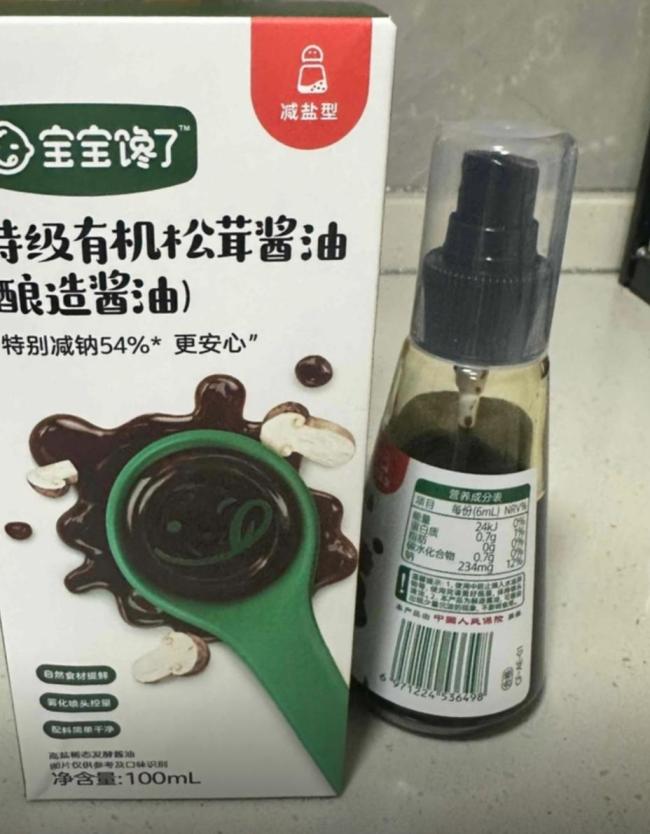儿童酱油钠含量高于成人款 家长需谨慎选择