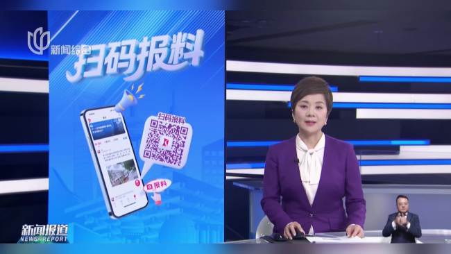 七旬兄弟因遗产反目  滋事哥哥被警方控制