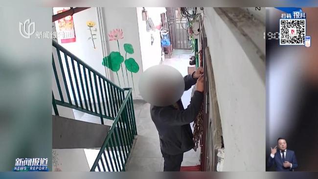 七旬兄弟因遗产反目 滋事哥哥被警方控制：高龄滋事法律难容