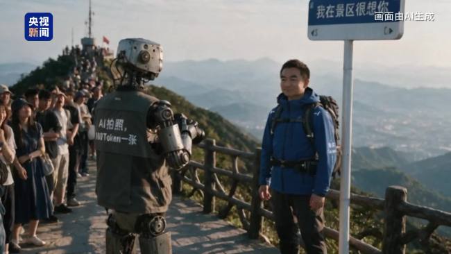 国庆假期出行哪些城市最热门