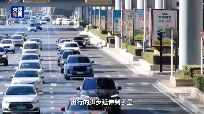 国庆假期出行哪些城市最热门 长线游热度攀升