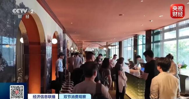请3休13的人现在都到哪里了 追秋长线游升温