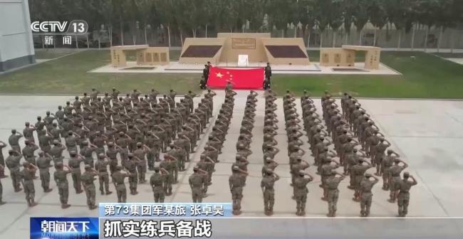 全军官兵开展缅怀活动告慰英烈 传承精神汲取力量