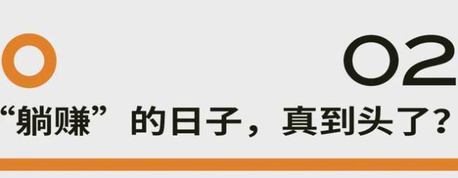 车企自研电池 宁德时代布局造车 市场变局引发关注