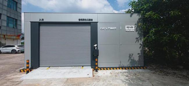 车企自研电池 宁德时代布局造车 市场变局引发关注