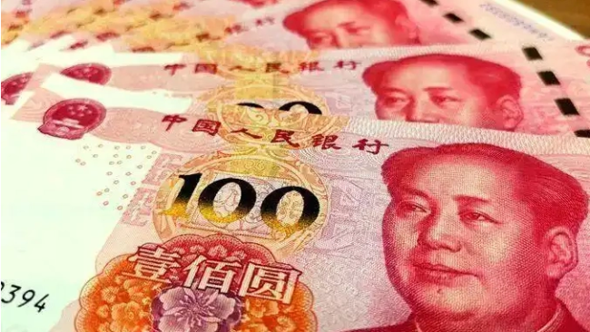 多地发布份子钱倡导性标准