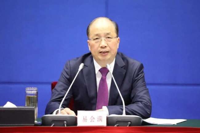 搞权色、钱色交易!十四届全国政协经济委员会原副主任易会满被公诉
